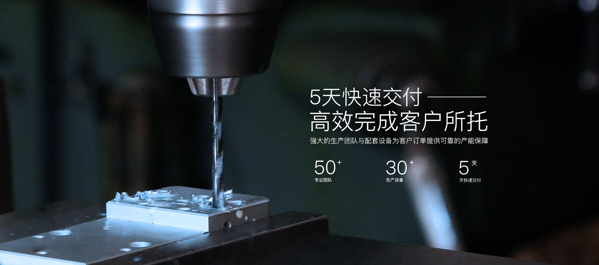河北昊龙管件制造有限公司
